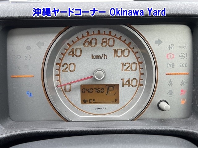 HONDA LIFE