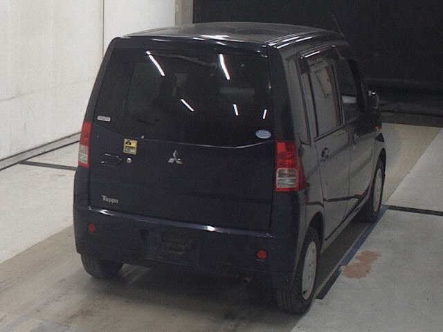 MITSUBISHI TOPPO