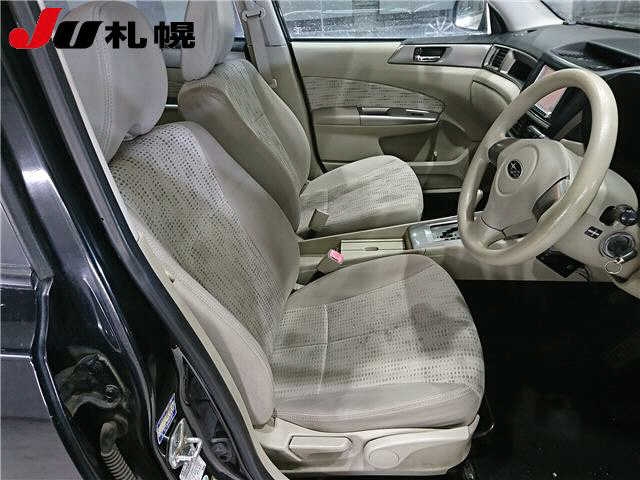 SUBARU EXIGA
