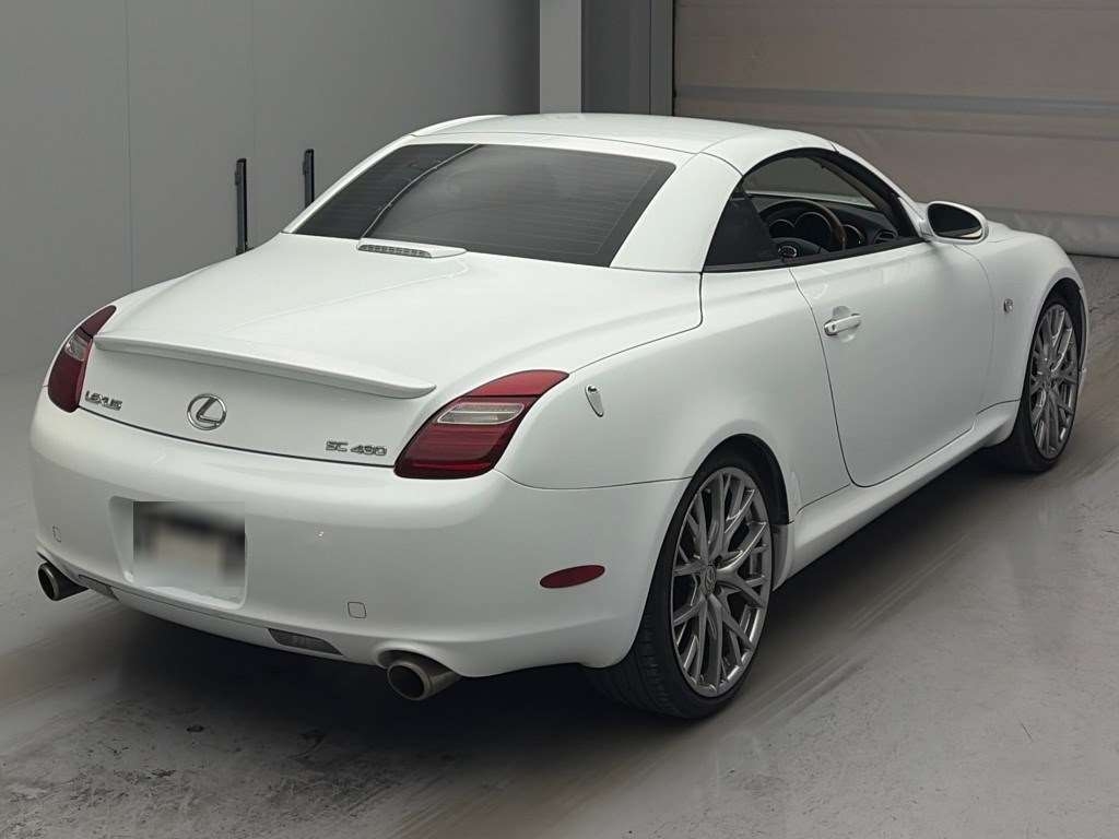 TOYOTA SOARER