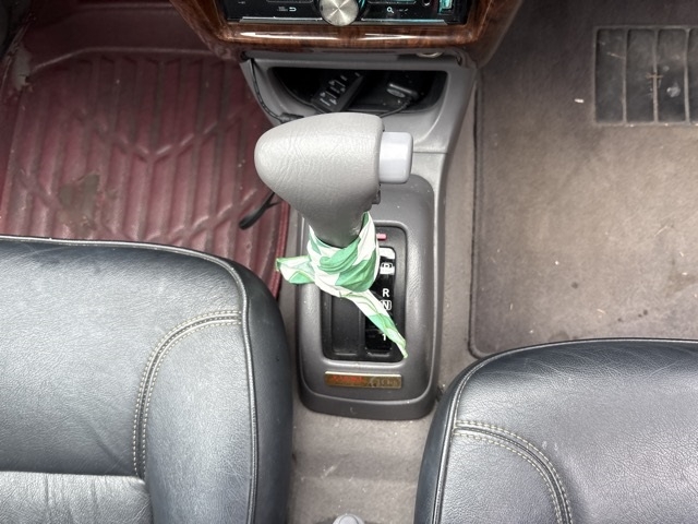 MITSUOKA VIEWT