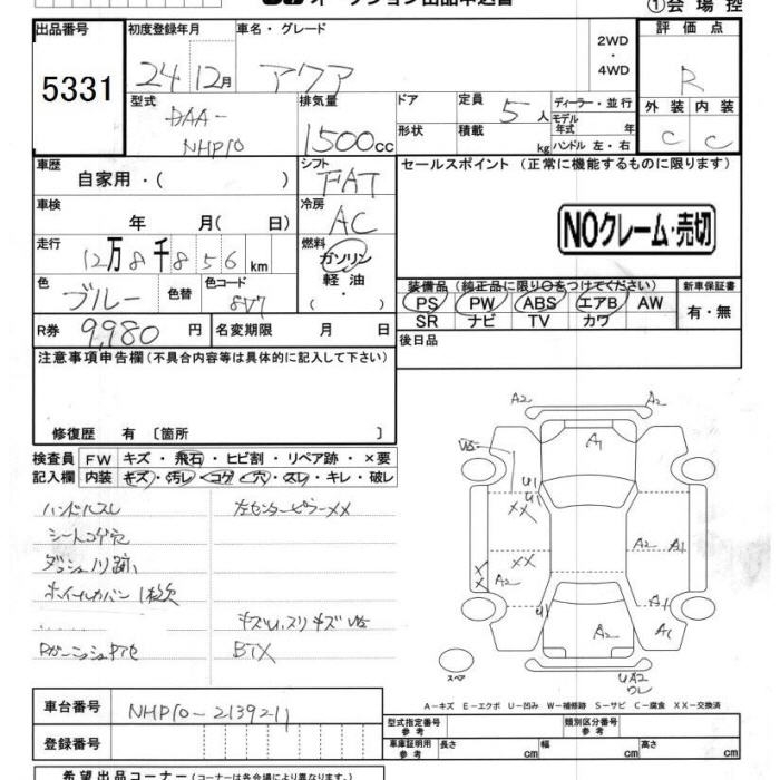 TOYOTA AQUA