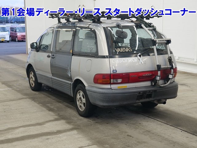 TOYOTA ESTIMA LUCIDA