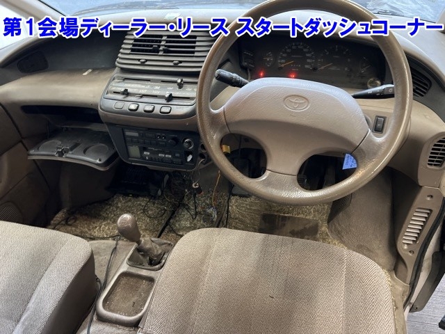 TOYOTA ESTIMA LUCIDA