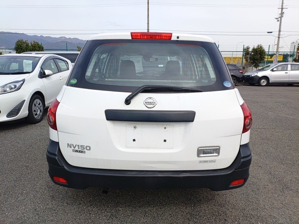 NISSAN AD