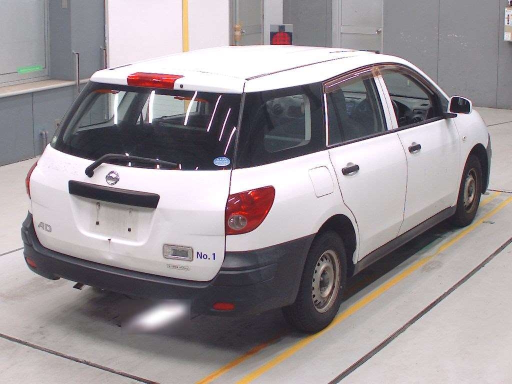 NISSAN AD