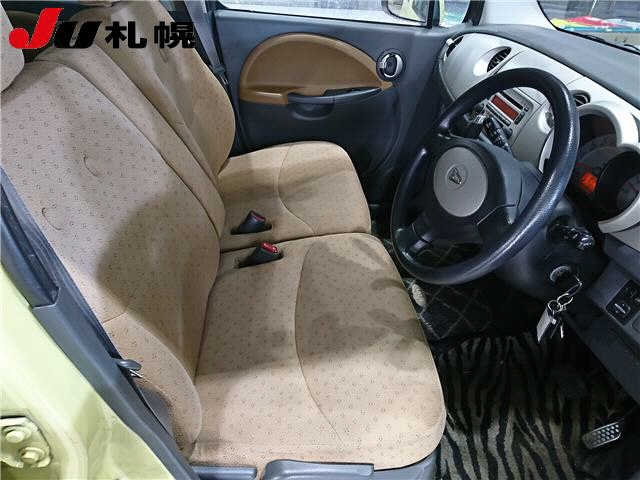 DAIHATSU MOVE LATTE