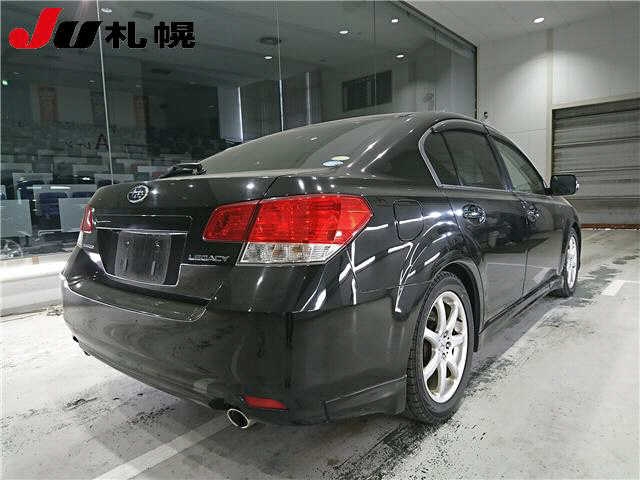 SUBARU LEGACY B4