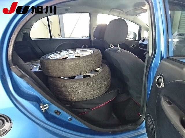 MITSUBISHI I