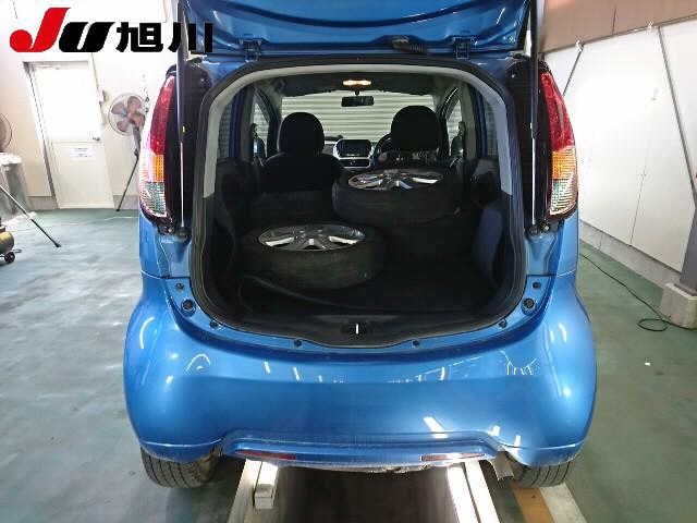 MITSUBISHI I