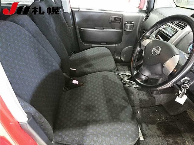 NISSAN OTTI