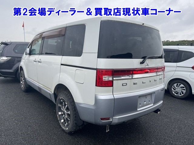 MITSUBISHI DELICA D:5