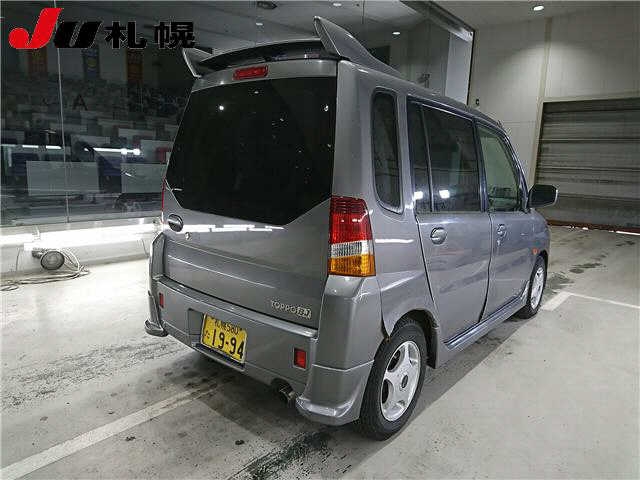 MITSUBISHI TOPPO BJ