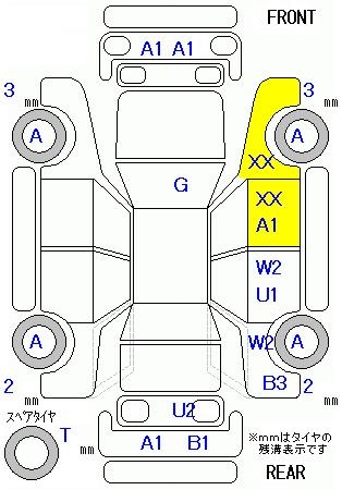 TOYOTA ALLEX