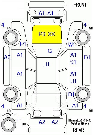 DAIHATSU ESSE