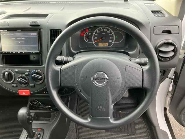 NISSAN AD