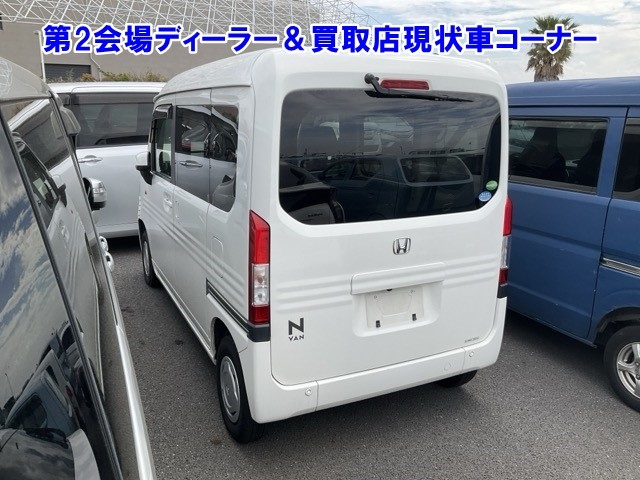 HONDA N-VAN