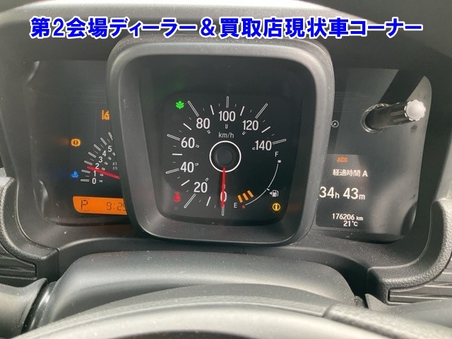HONDA N-VAN