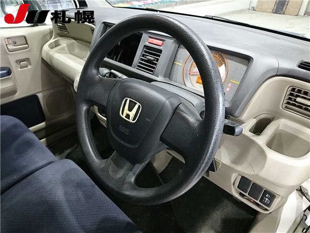 HONDA LIFE