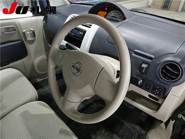 NISSAN OTTI