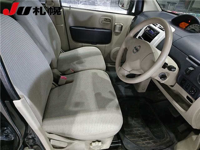 NISSAN OTTI