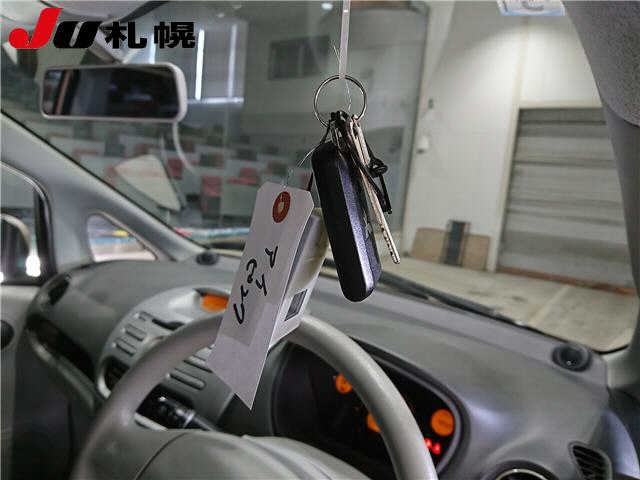 MITSUBISHI I
