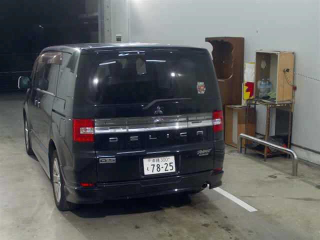MITSUBISHI DELICA D:5