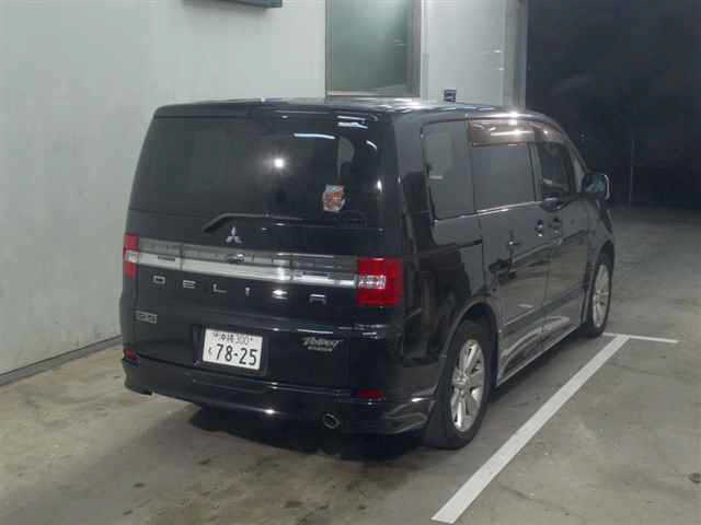 MITSUBISHI DELICA D:5