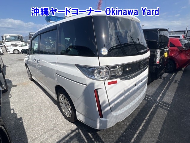 MAZDA BIANTE