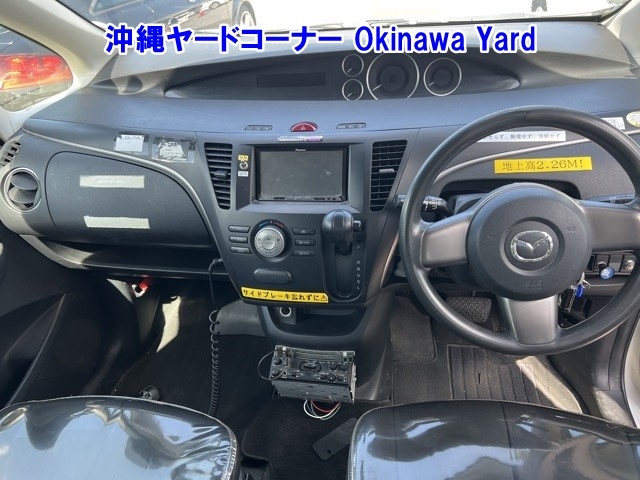 MAZDA BIANTE