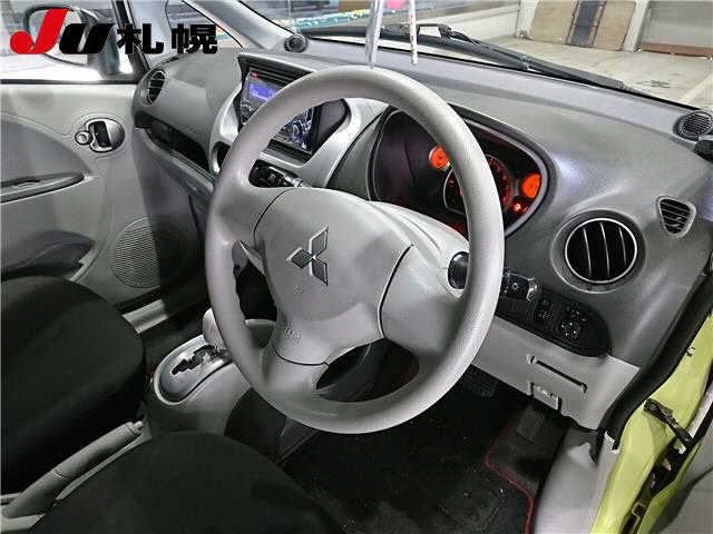 MITSUBISHI I