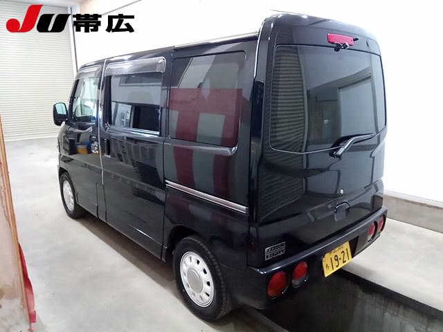 MITSUBISHI TOWN BOX