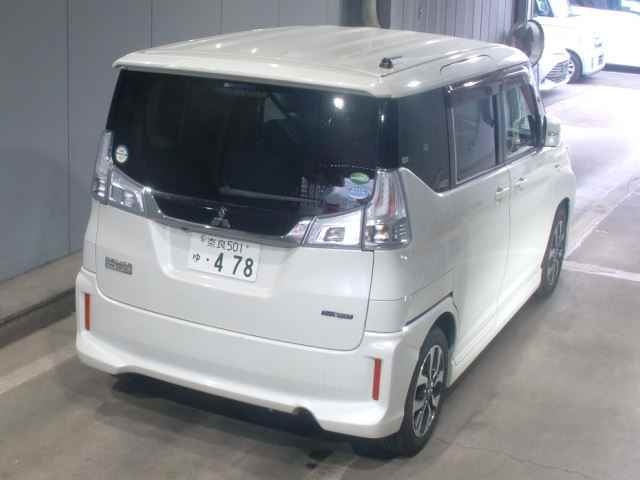 MITSUBISHI DELICA D:2
