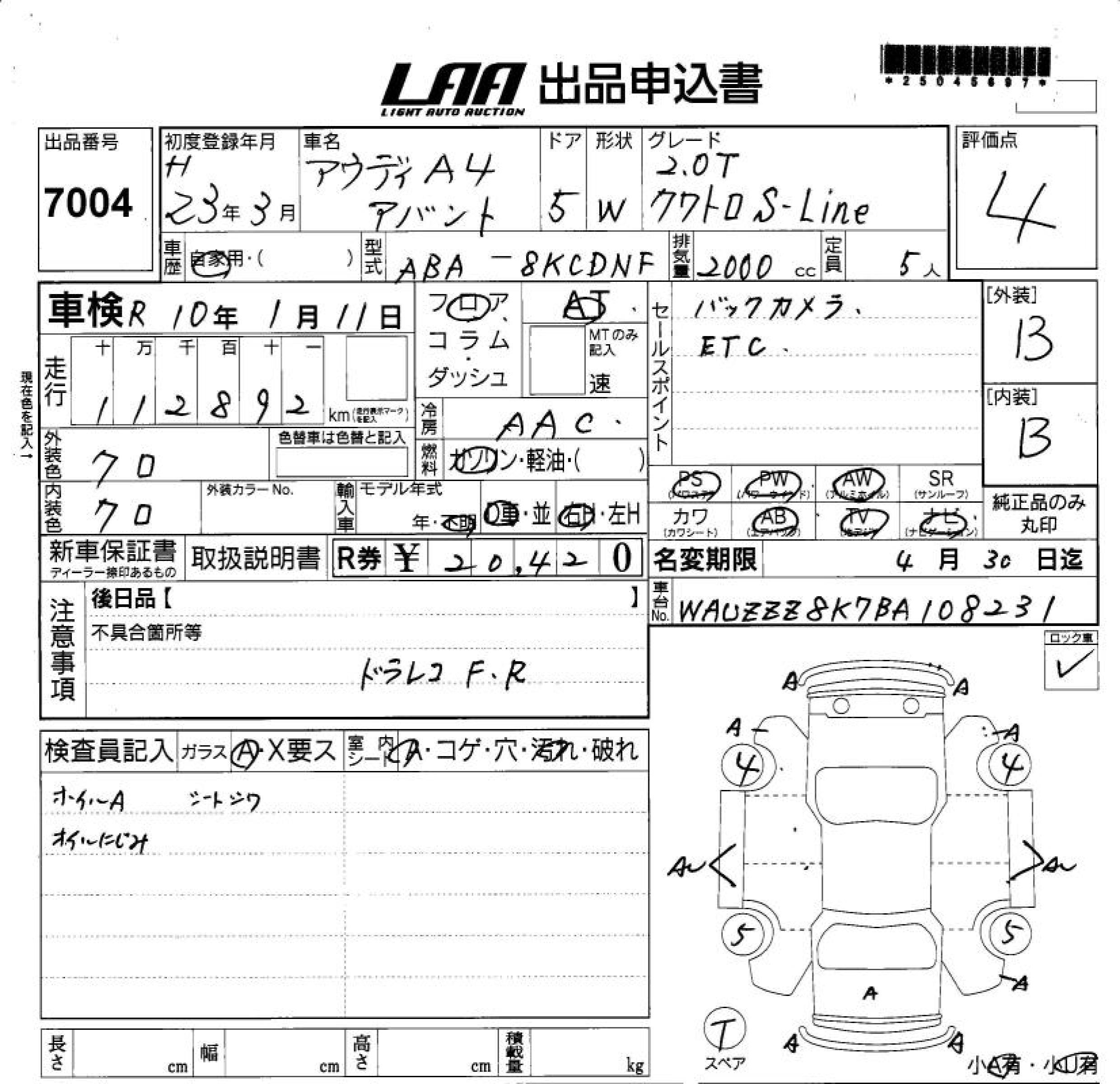 AUDI A4