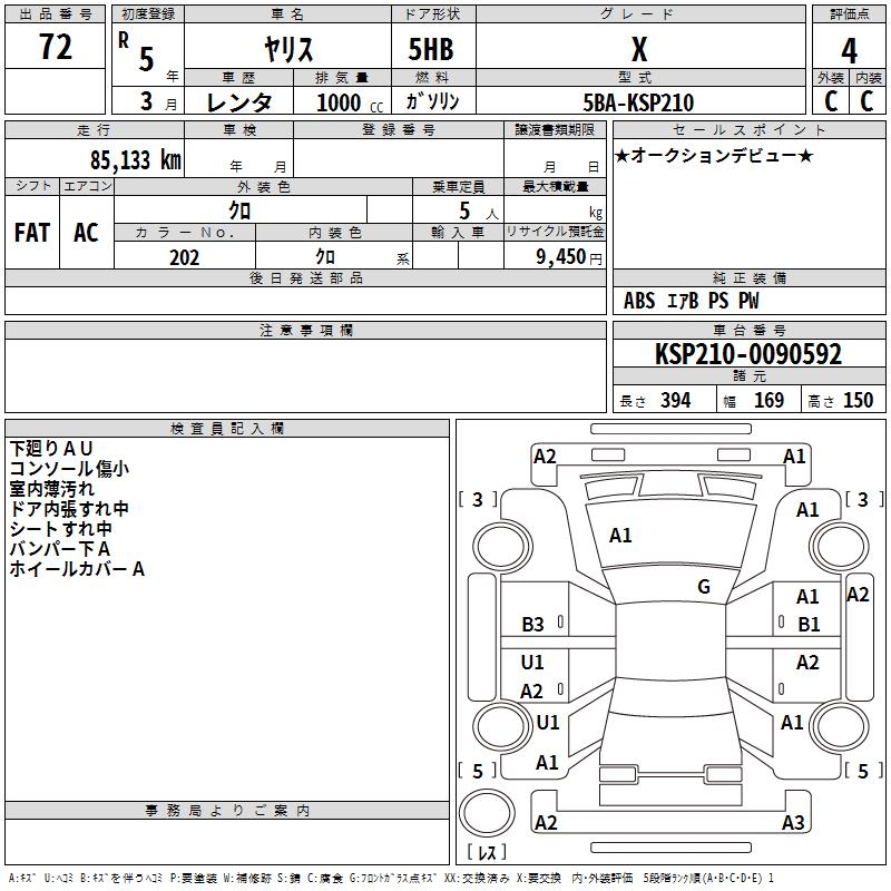 TOYOTA YARIS