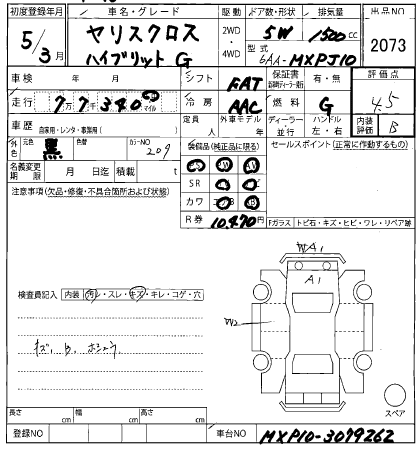 TOYOTA YARIS CROSS