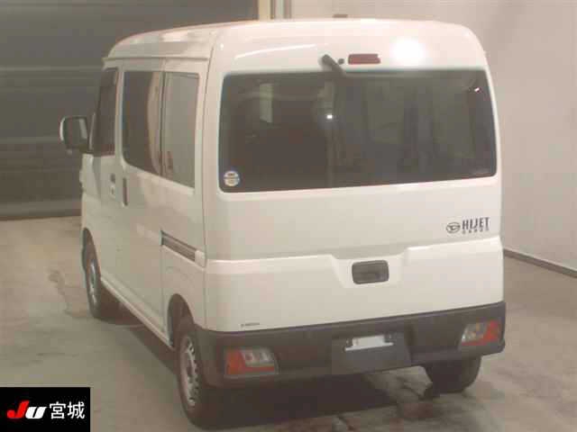 DAIHATSU ATRAI