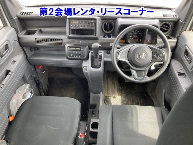 HONDA N-VAN