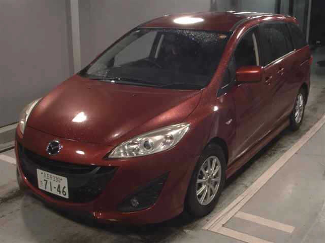 MAZDA PREMACY