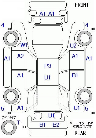 MAZDA CAROL