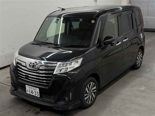 TOYOTA TANK