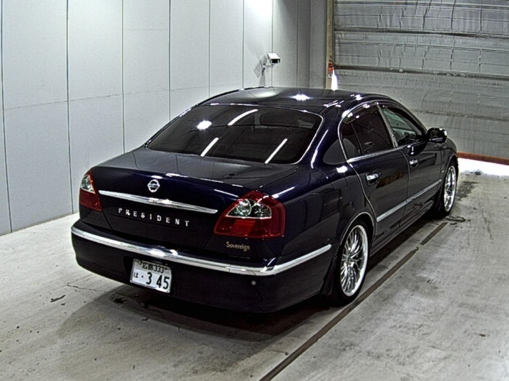 NISSAN PRESIDENT