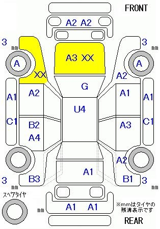 SUZUKI ALTO LAPIN