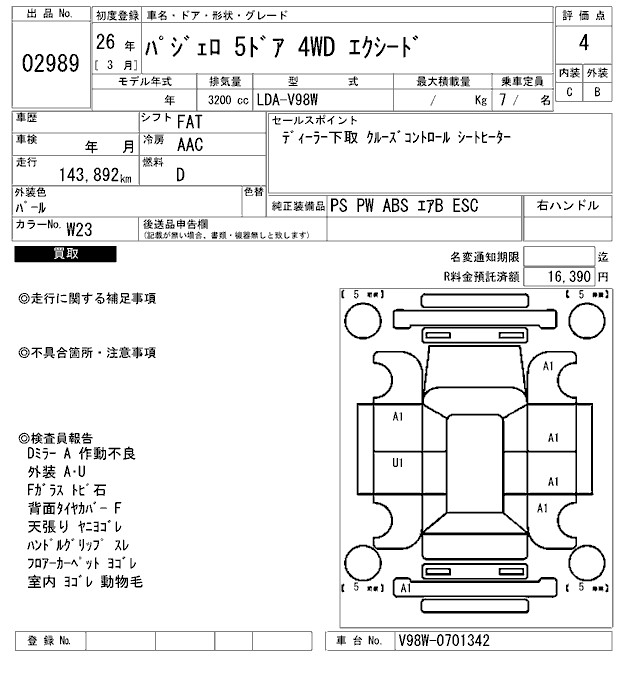 MITSUBISHI PAJERO
