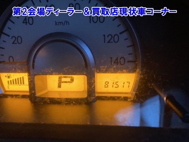 SUZUKI MR WAGON