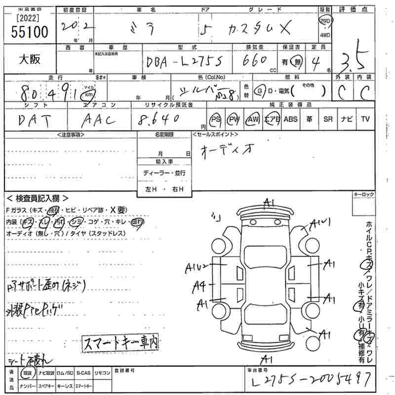 DAIHATSU MIRA