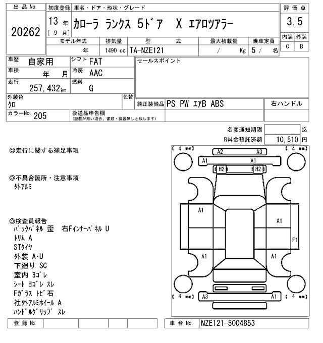 TOYOTA COROLLA RUNX