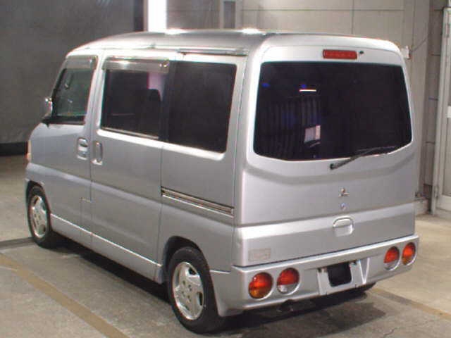 MITSUBISHI TOWN BOX