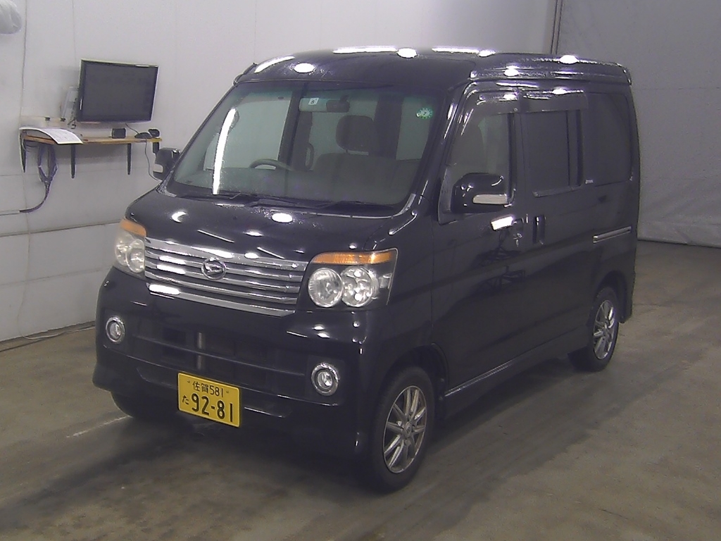 DAIHATSU ATRAI