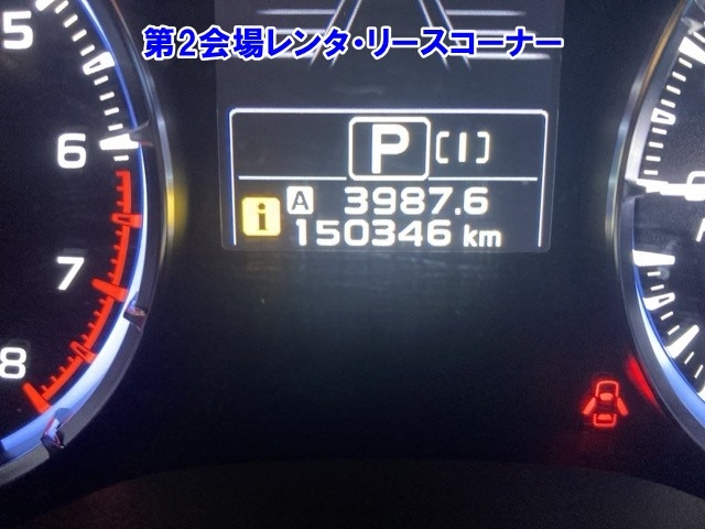 SUBARU LEVORG